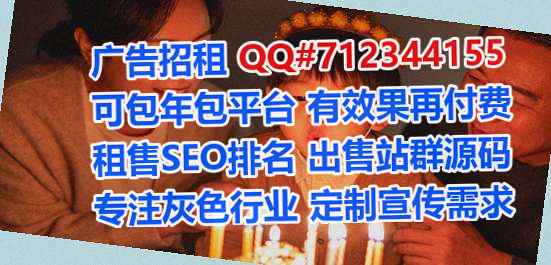 塔吉克族代妈数据有限公司